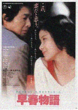 伊人在线观看