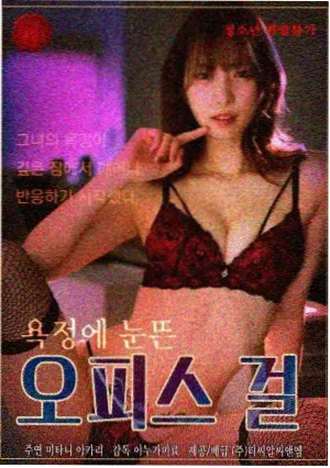 小众温情电影